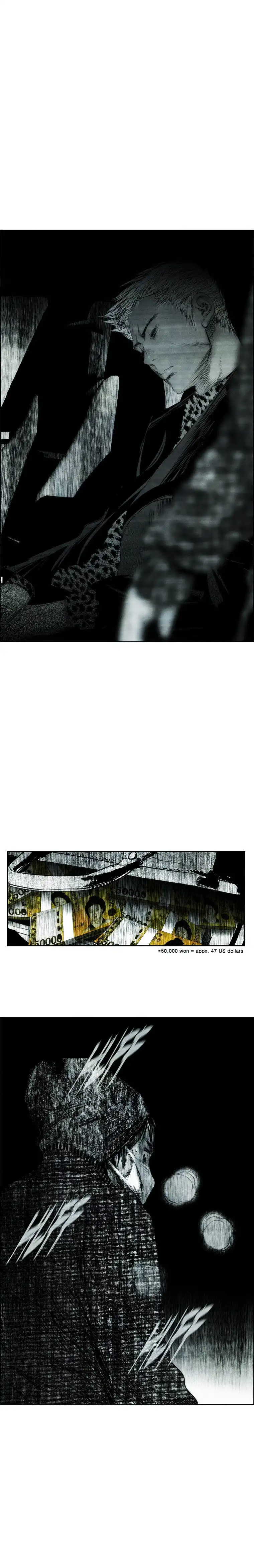 Cry Like Wolves Chapter 10 22